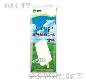 ��ţ��ԭ���̿�ζѩ��