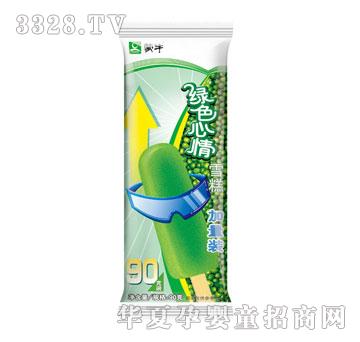 ��ţ�Gɫ����ѩ������b