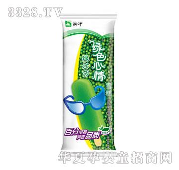 ��ţ�Gɫ����Gɯɯ(�o����)