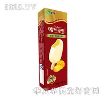 ��ţ���mʥѩ����â����ζ�����