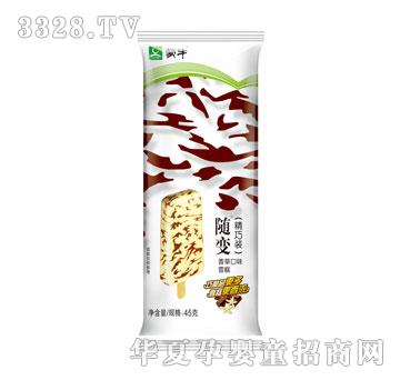 ��ţ�S׃��ݿ�ζѩ�⣨�����b��