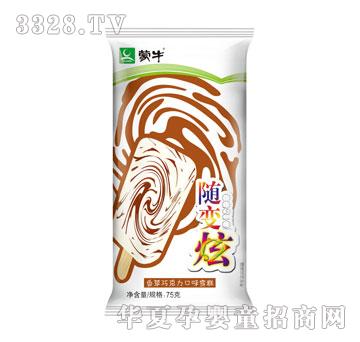 ��ţ�S׃������ɿ�����ζѩ��