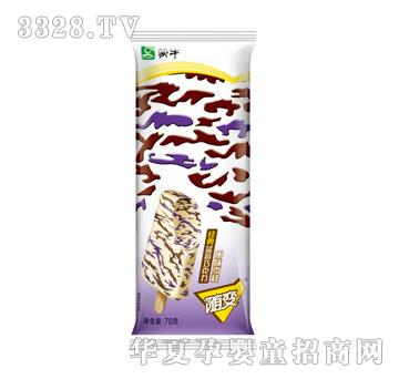 ��ţ�����{ݮ�ɿ�����ζѩ��