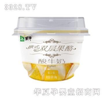 ��ţ�Wʽ�p�ӹ��ң���ζ��