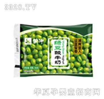 ��ţ�G����ţ�̣����b��