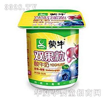 ��ţ�A�ܱ��ͺϹ���(����+�{ݮ)