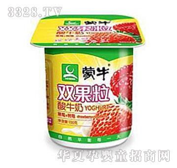 ��ţ�A�ܱ��ͺϹ���(��ݮ+��ݮ)