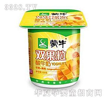 ��ţ�A�ܱ��ͺϹ���(�S��+â��)