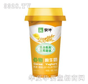 ��ţ������ţ��(����+�S��)