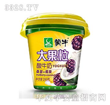 ��ţ���Ǳ��������ţ��(ɣ��+Ҭ��)