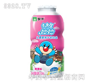 ��ţ�����ݮζ����ƿ100ml