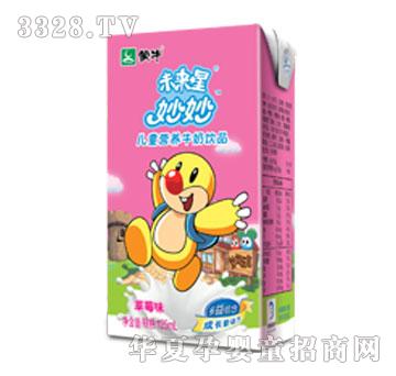 ��ţ�����ݮζ������125ml