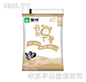 ��ţ������ͺڹȣ���������