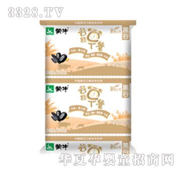 ��ţ������ͺڹȣ���������