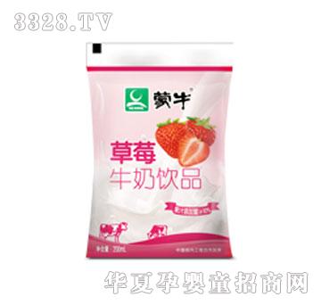 ��ţ��ݮţ���Ʒ