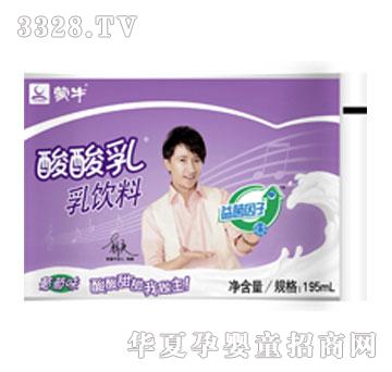 ��ţ����������ζ����������