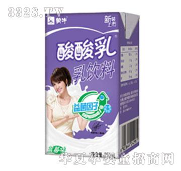 ��ţ�������{ݮζ����������