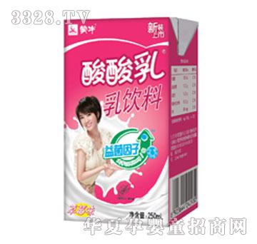 ��ţ�������ݮζ����������