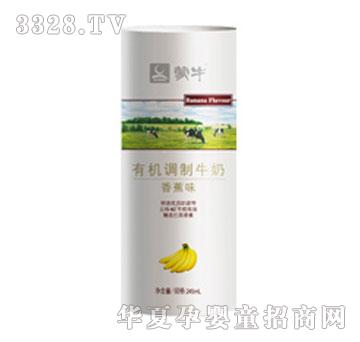 ��ţ�ЙC�{��ţ���㽶ζ