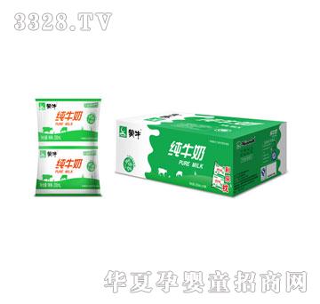 ��ţ��ţ��������200ml