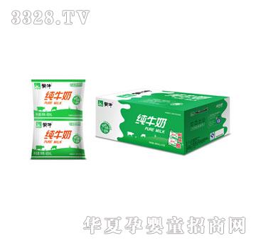 ��ţ��ţ��������485ml