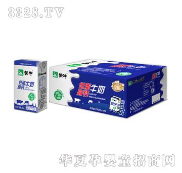 ��ţ��֬���}ţ�������u250ml