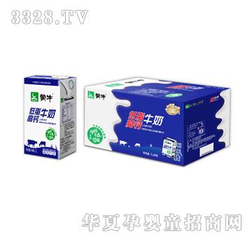 ��ţ��֬���}ţ�������u1L