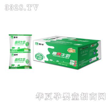 ��ţ���}ţ��������484ml