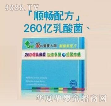 ؐ˹��260�|���������ľ����+�;�ľ��