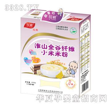 ���f��(j��ng)��225g��ɽȫ���w�SС���׷ۺ��b