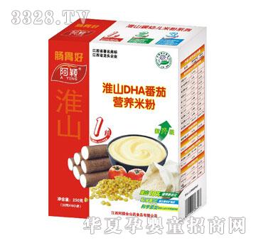 ���f250g1�λ�ɽDHA���ѠI�B(y��ng)�׷�