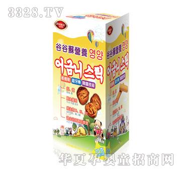 ĸ�뷻�ȹ��Kĥ����������ζ��