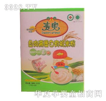 �����~��ߵ����ЙC�׷�