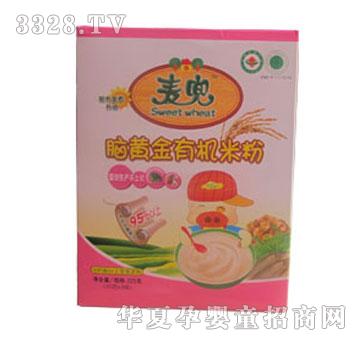 �����X�S���ЙC�׷�