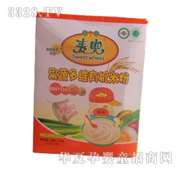 �������߶�S�ЙC�׷�