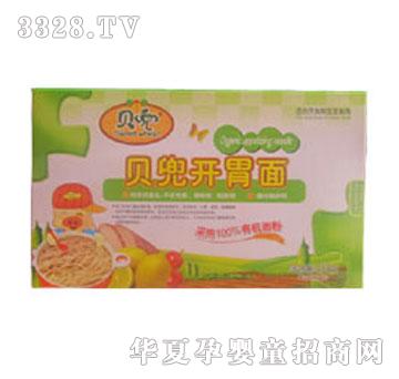 ؐ���_θ��