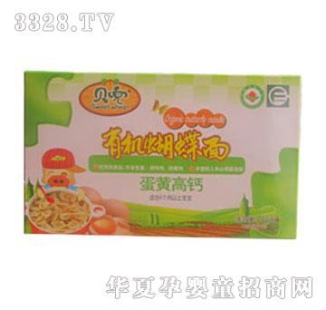 ؐ���ЙC������