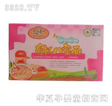 ؐ���ЙC�ˌ���