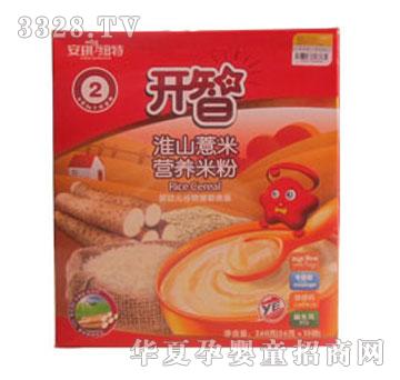 �����~���_�ǻ�ɽ޲�נI�B�׷�