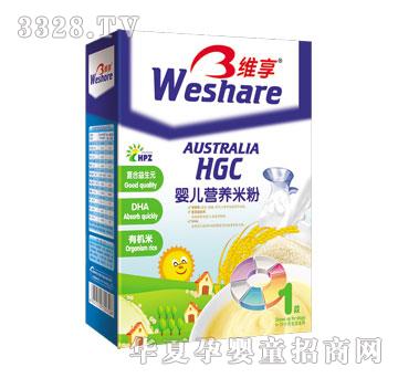 �S���냺�I�B�׷�(�ͺ�����Ԫ+DHA+�ЙC��)