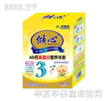 �d���XAD�}�ߵ��נI�B(y��ng)�׷�