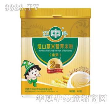 ���л�ɽ޲�נI(y��ng)�B(y��ng)�׷ۣ� �b��