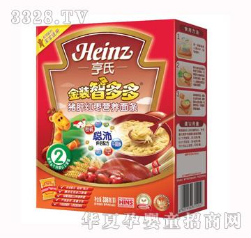 ���Ͻ��b�Ƕ���i�μt���I�B��l336��