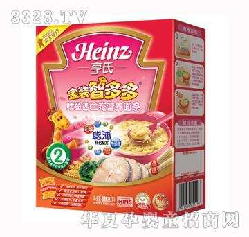 ���Ͻ��b�Ƕ���L�~���m���I�B��l336��