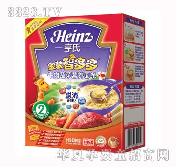 ���Ͻ��b�Ƕ��ţ���߲ˠI�B��l336��