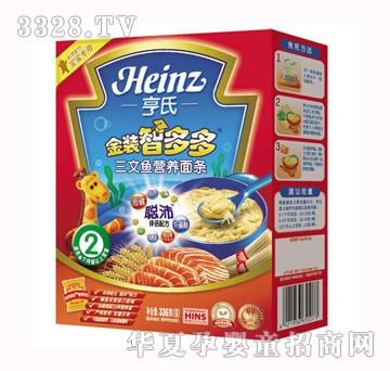 ���Ͻ��b�Ƕ�������~�I�B��l336��