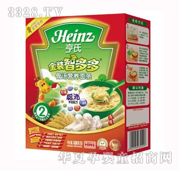 ���Ͻ��b�Ƕ��ǜ��I�B��l336��