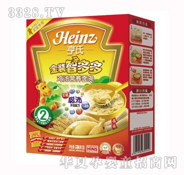 ���Ͻ��b�Ƕ���u���I�B��l336��