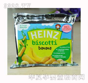 Heinz�����ЙC��ָɣ�ĥ�����㽶ζ7-36����