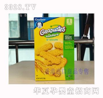 ����ԭ�bGerber�Ό���ָĥ���